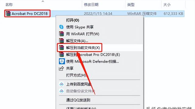 如何安装win10和win8双系统