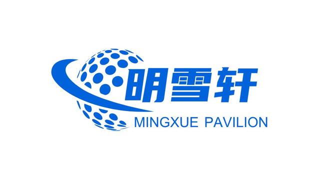 【精选】产品销售方案