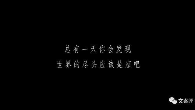 简单的唯美的情感句子集合59条