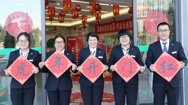 商业银行春节营销简报范文（精选）