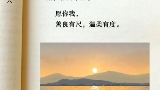 高三班主任毕业赠言简短煽情