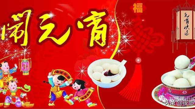 龙舞在中国传统哲学视域中的审美特征