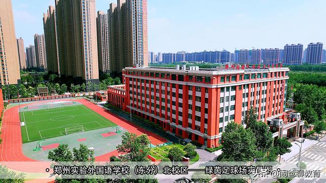 小升初为什么要择学校