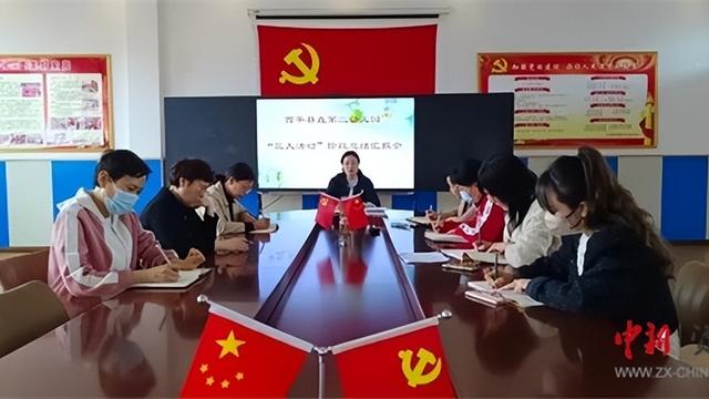 活动开展情况总结集锦