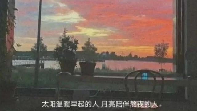 关于教师个人实习心得