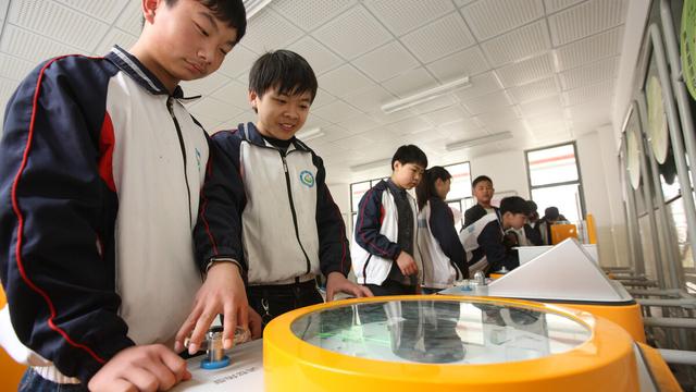 上海科技馆小学作文