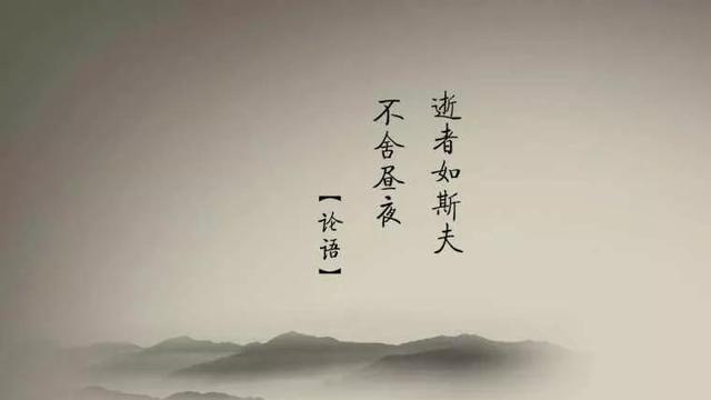 努力奋斗的励志诗句
