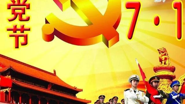 歌颂祖国的现代诗歌