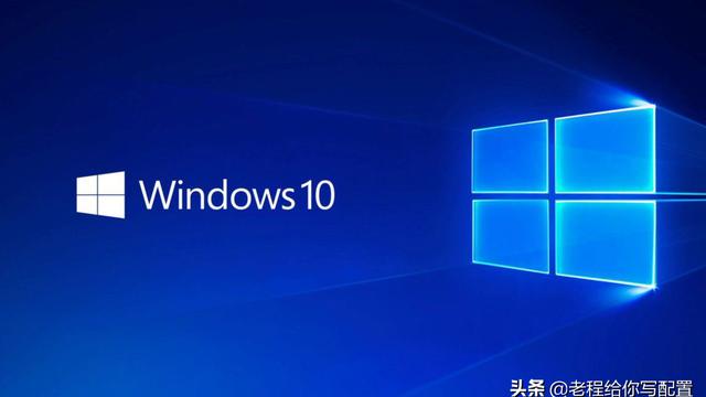 win10怎么弄简洁