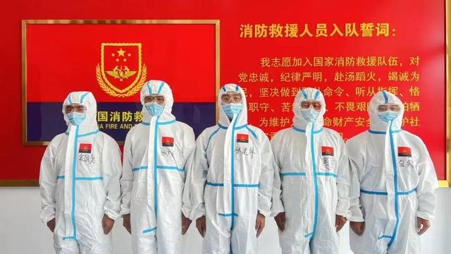 消防队员安保之星事迹材料（精选）