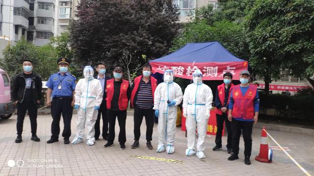 社区核酸检测简报