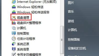 联想电脑win10改win7后找不到硬盘