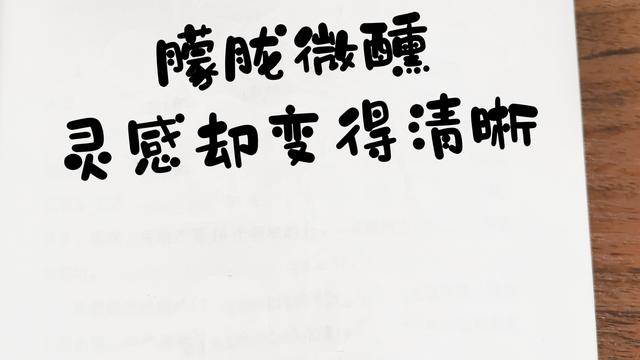 关于酒的句子发朋友圈
