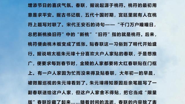 小升初的满分作文
