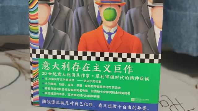 我们都一样作文