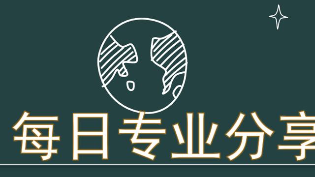 浅谈建筑电气与智能化