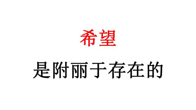 《绿的歌》冰心阅读答案（优秀）