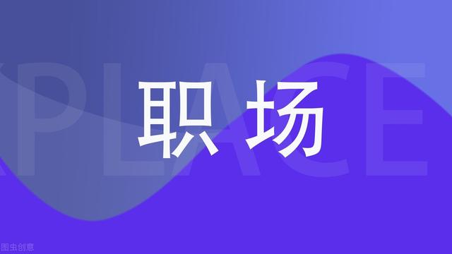 毕业生面试自我介绍