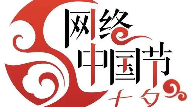 传统节日作文800字