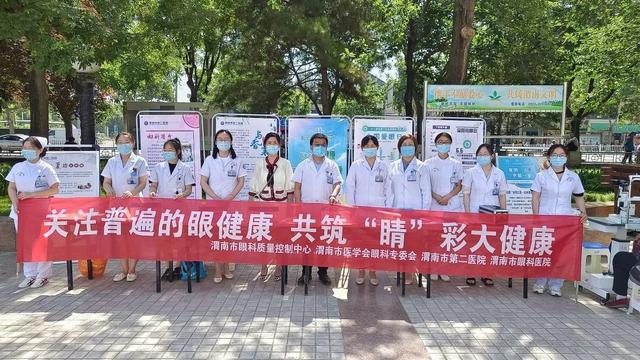 有关少年宫活动总结（精选）