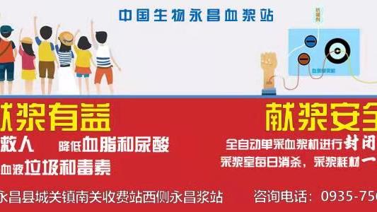歌颂党的二十大的诗歌