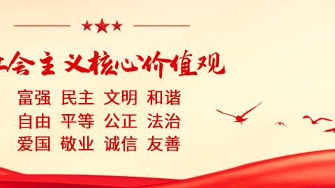 象山春节风俗作文（精选）