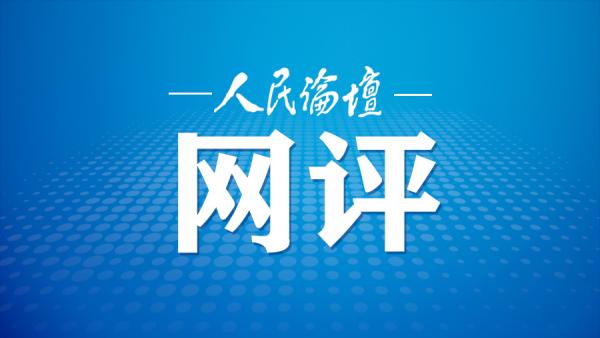 草地夜行读后感字