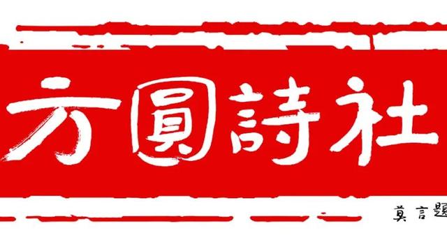 人物眼神描写的句子摘抄