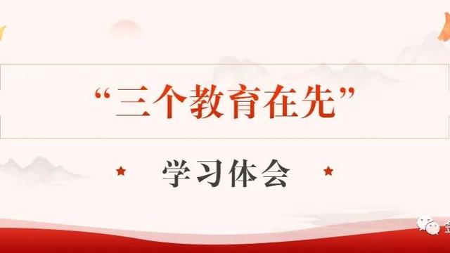 援疆支教心得体会两千字