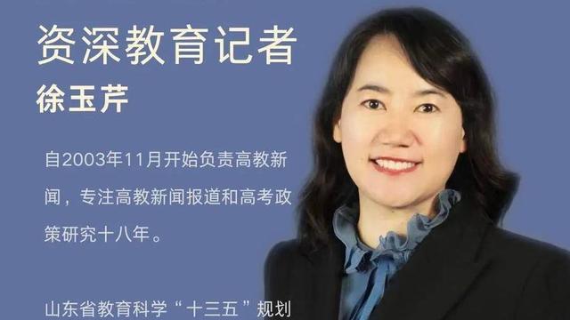 辽宁高考大专录取结果查询时间