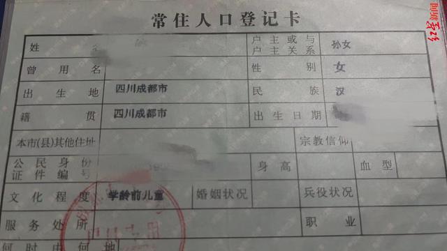 公租房一般怎么年审