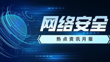 win10设置热点无法启动承载网络