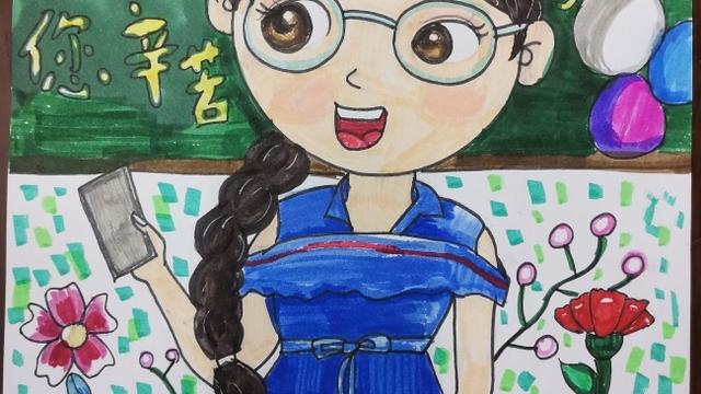 关于老师的自画像作文