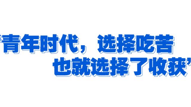 神奇的探索之旅500字作文