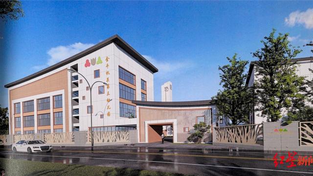成都市十三幼儿园官网招生情况