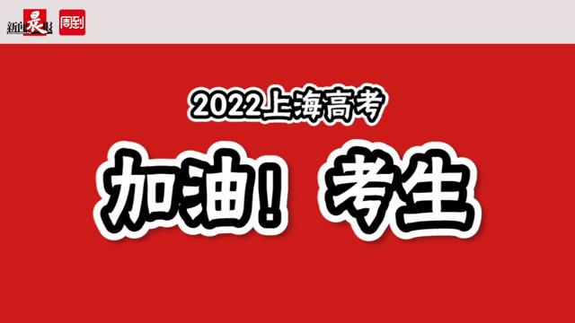 鼓励孩子与父母沟通听课笔记