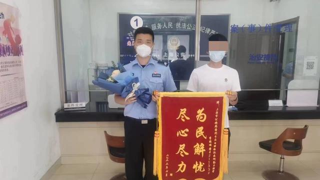 公安辅警改革消息