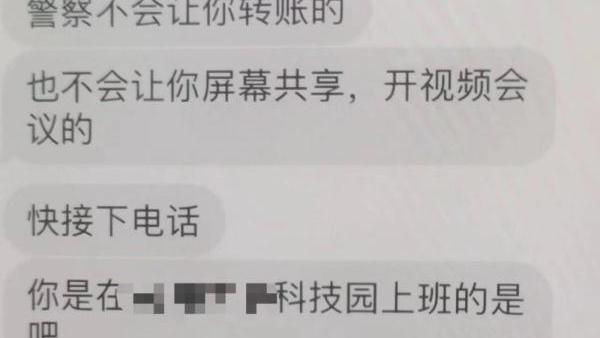 win10呼叫转移设置不了