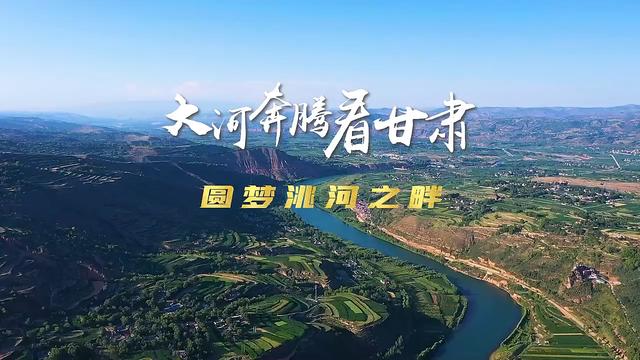 刘家峡水库钓鱼作文