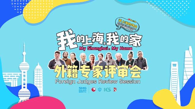 介绍我的家英文作文带翻译