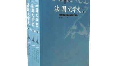 新视野大学英语1读写教程答案unit8