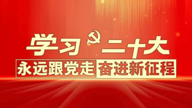 當代青年楷模事蹟(精選)