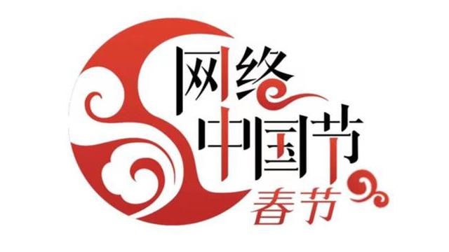 墙纸广告宣传语大全