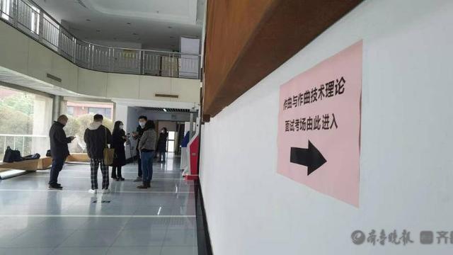 艺术学校自查报告（通用）