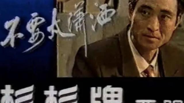 知名企业的口号大全