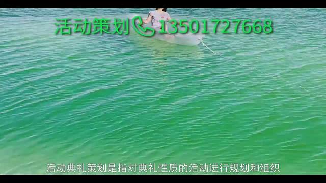 大学毕业典礼流程活动方案