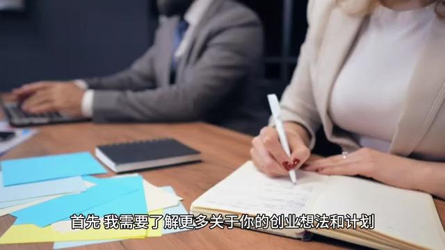 个人明年工作计划精选