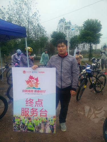 2016青春骑行体验团成员刘家成：心之所想，无所不成.