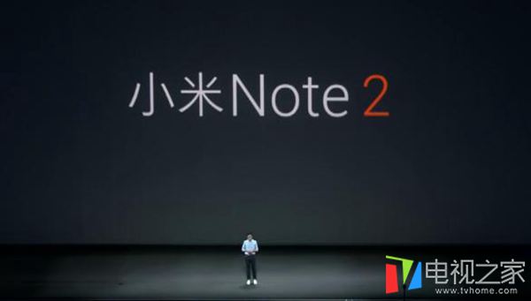 小米手机Note2今天公布：双曲面屏2799元起 梁朝伟亲身强烈推荐