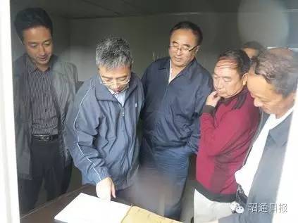 陈舜任云南副省长,你却不知道2014他来昭鲁巧说过啥!